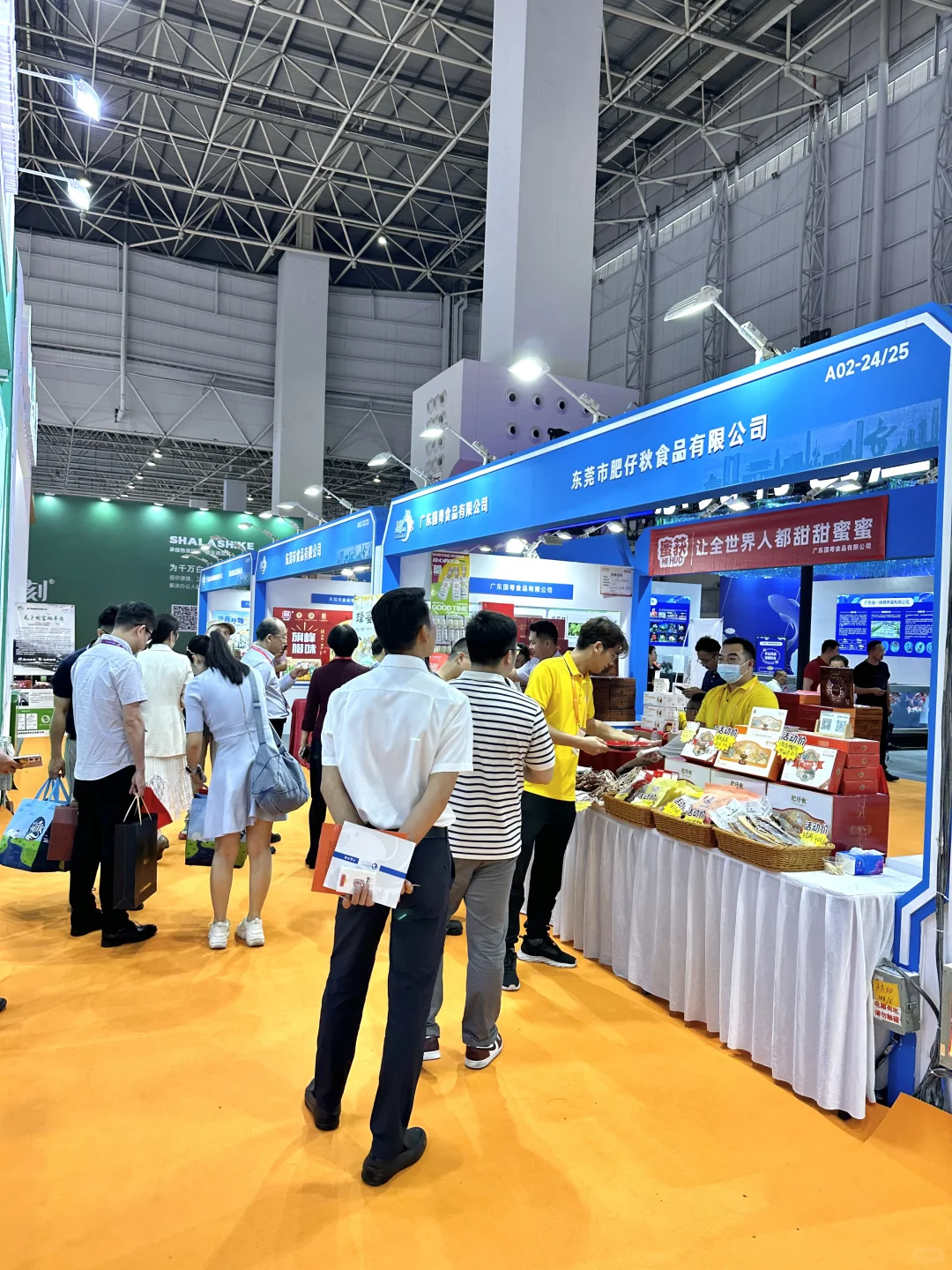 东莞！！开始了。。。限时3️⃣天！！！