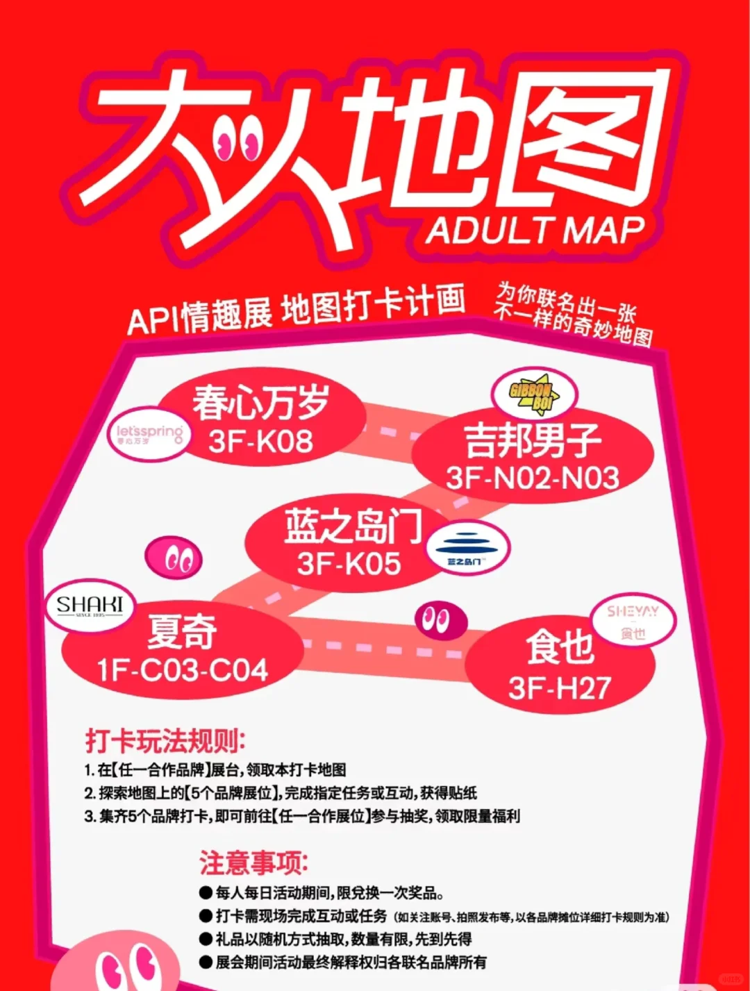 可以互相交流学习