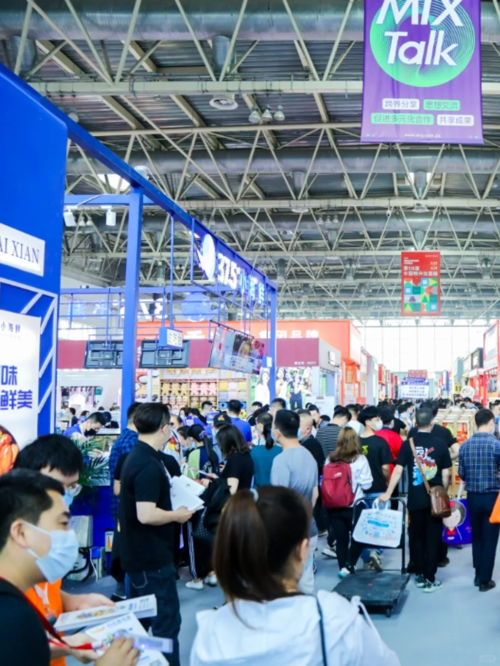 2025餐饮加盟展即将举办，了解展会安排