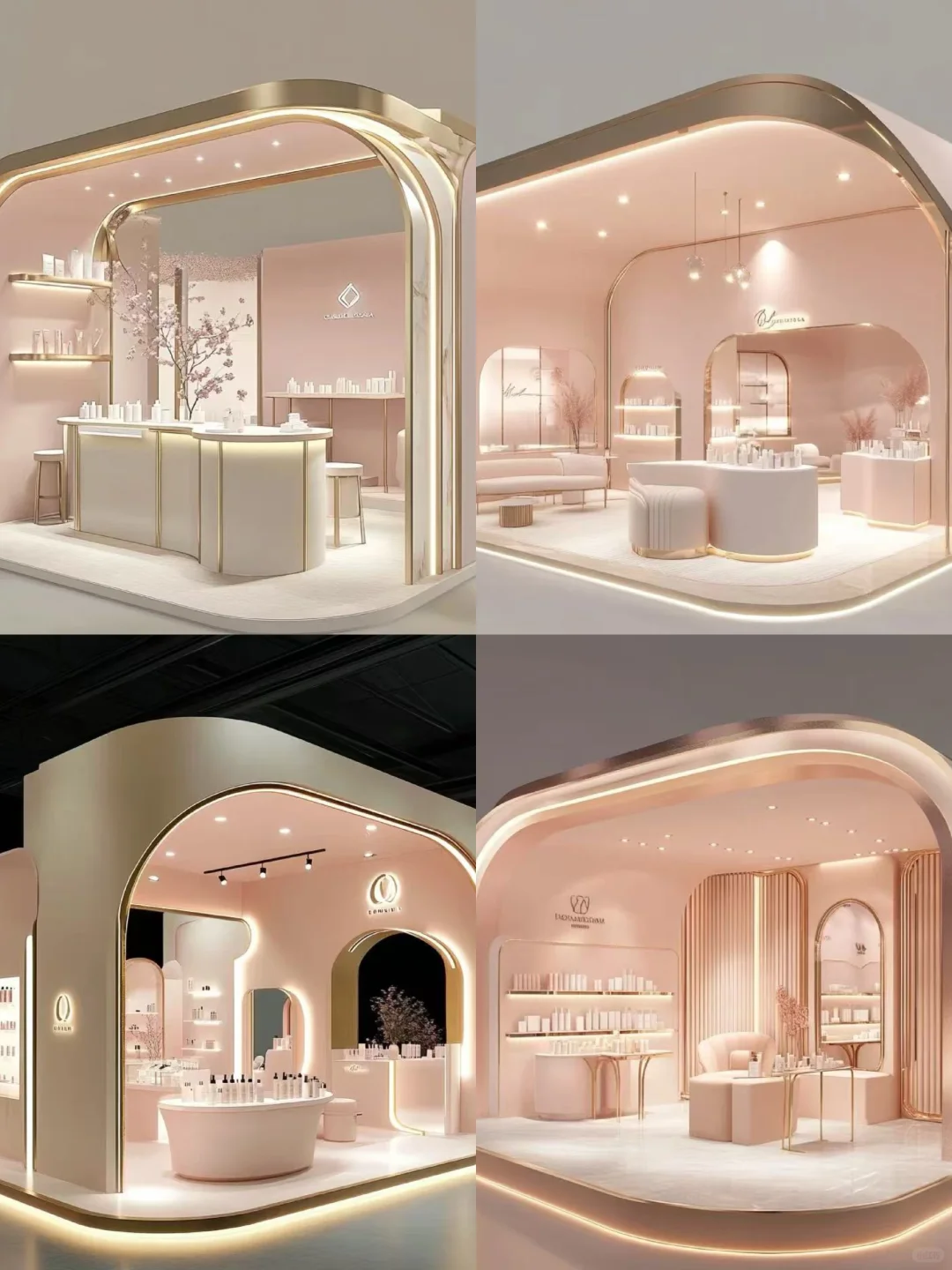 美博会精致美妆展台