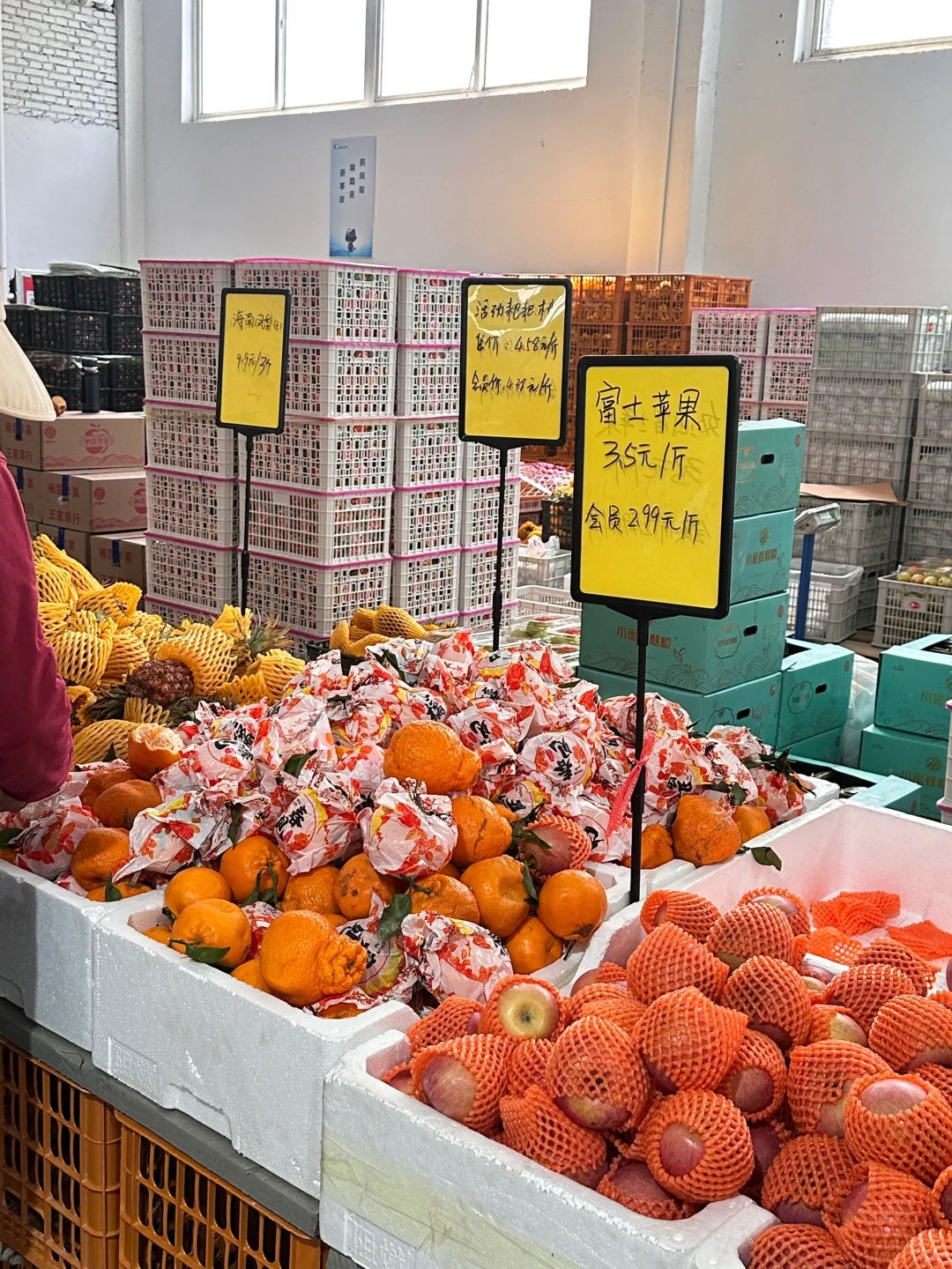 天呐‼️发现了潍坊又大又便宜的水果批发市场