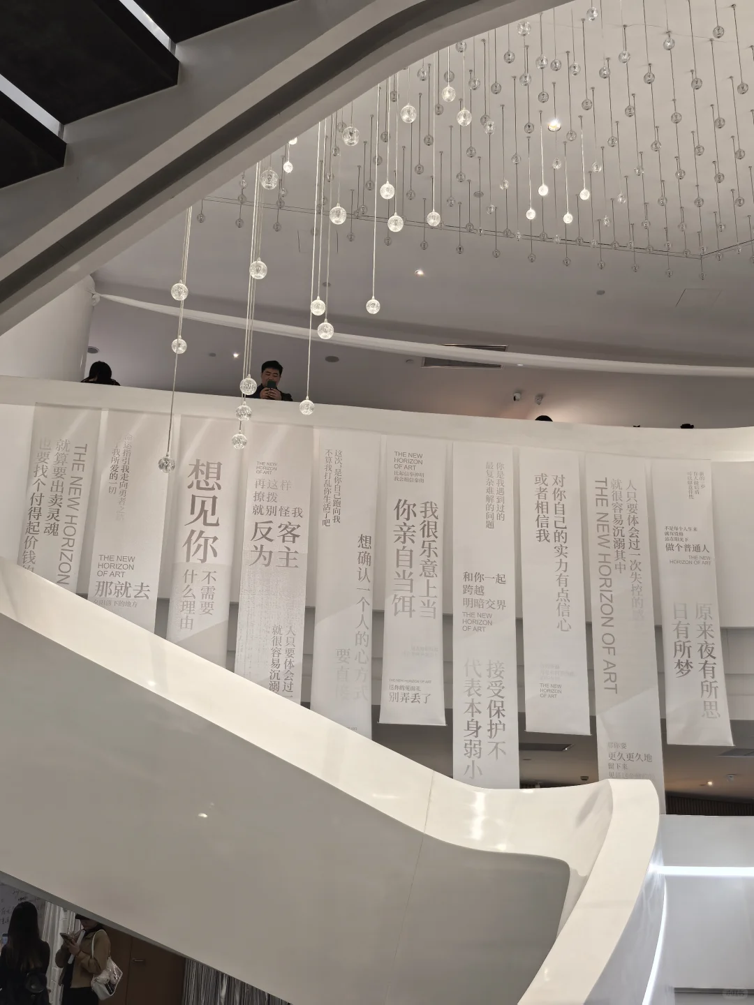 秦彻美术展，从第一张简介开始就想哭了?