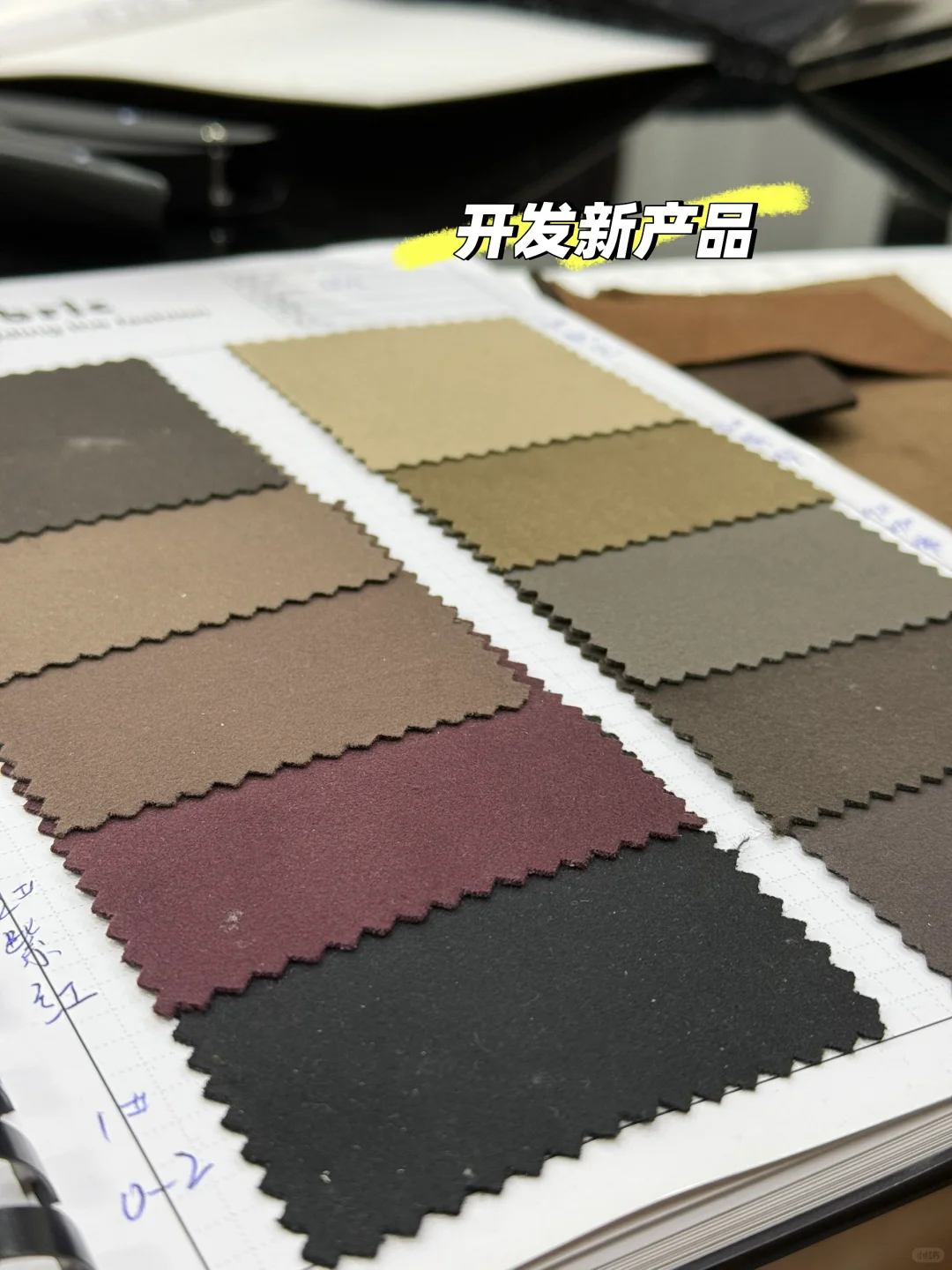 纺织厂打工日常plogggg ：）day1