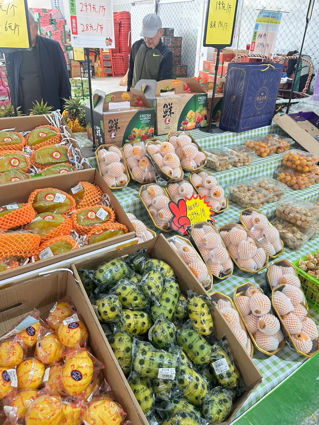 天呐‼️发现了潍坊又大又便宜的水果批发市场