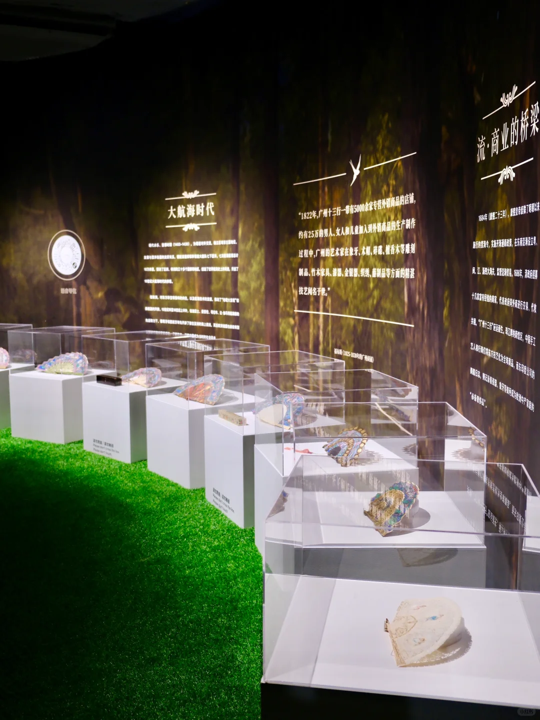 深圳新展|160余件精品穿越海丝三百年‼️