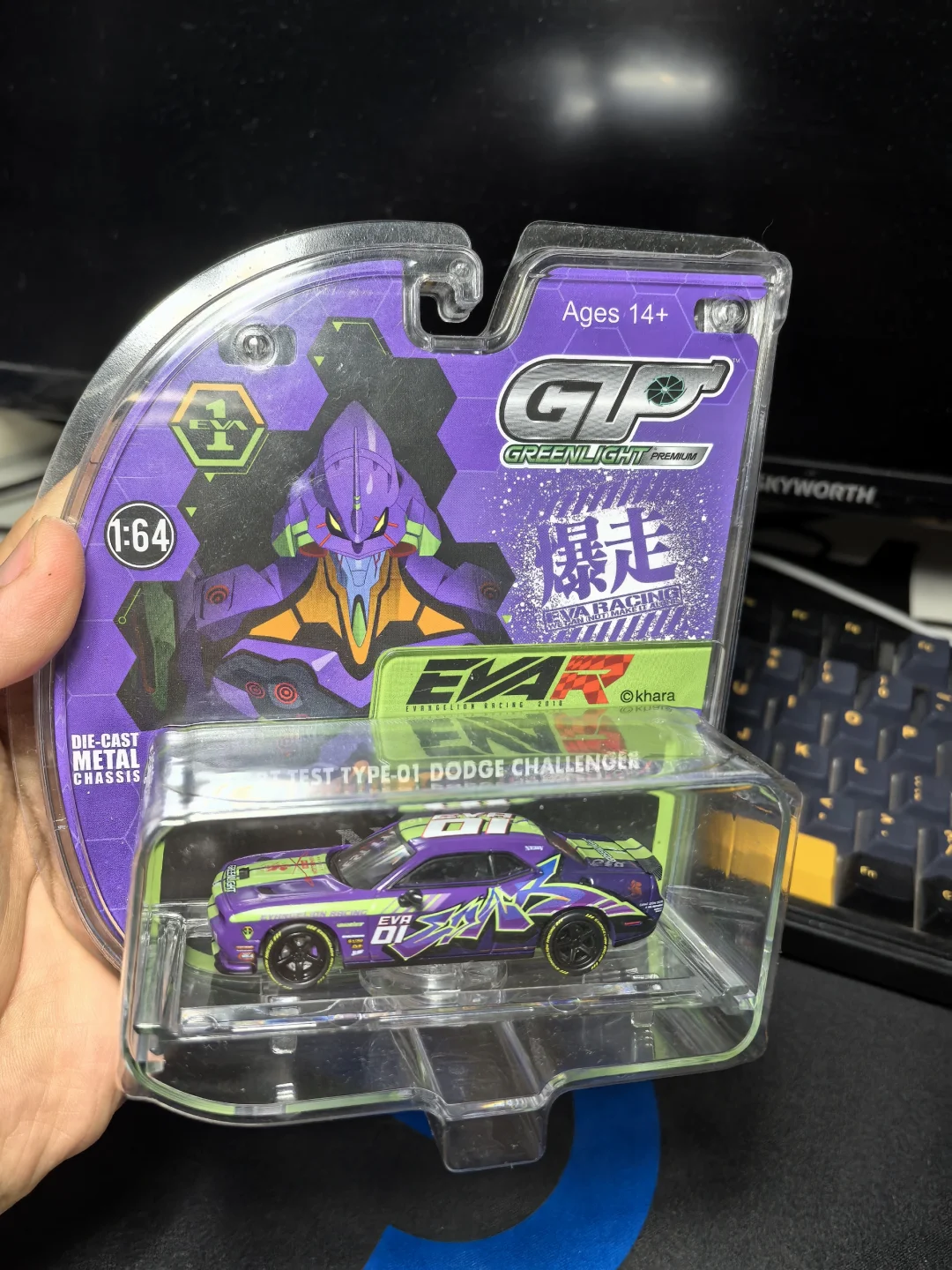 绿光HEC展会限定道奇挑战者EVA评测