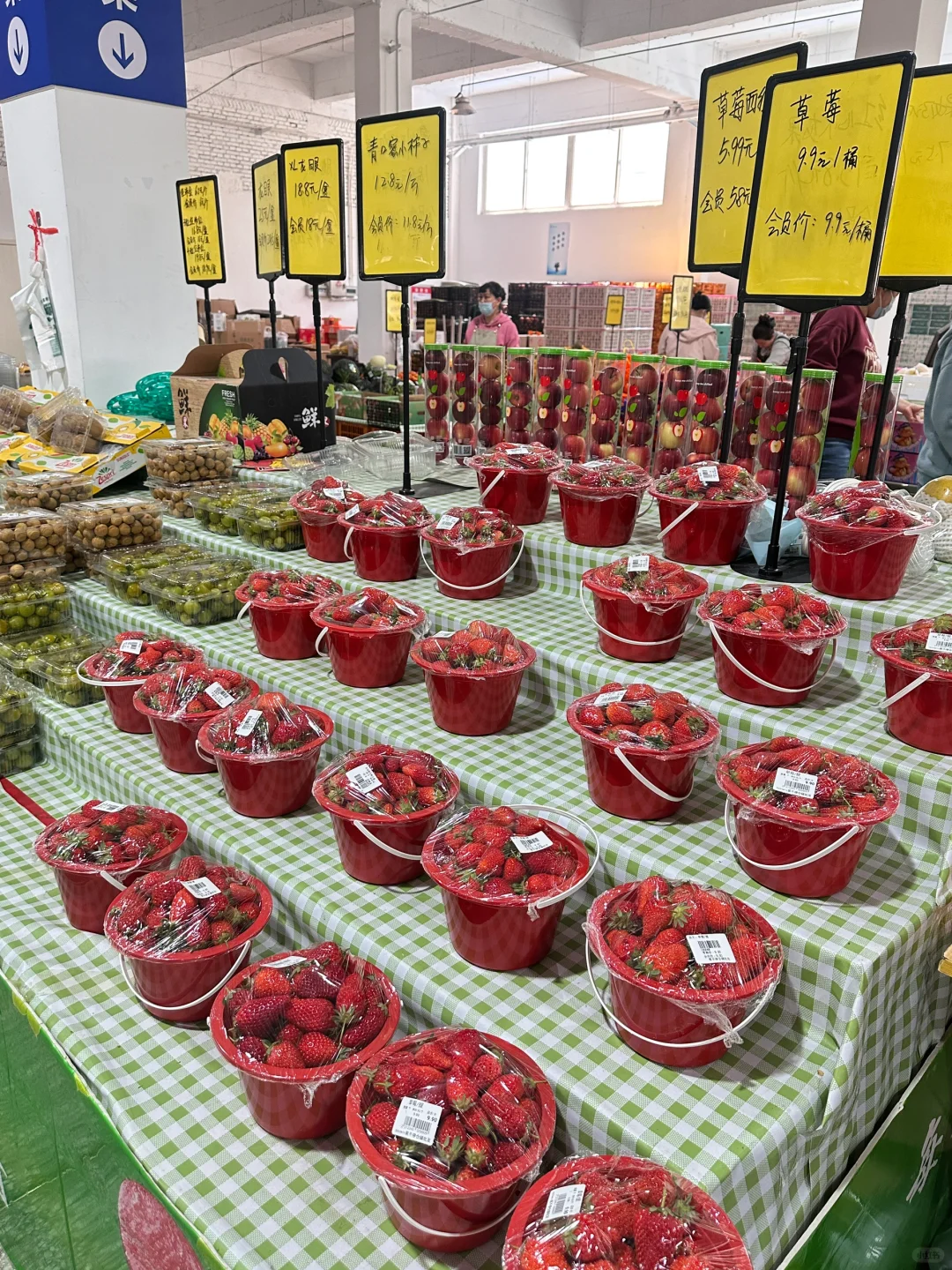 天呐‼️发现了潍坊又大又便宜的水果批发市场