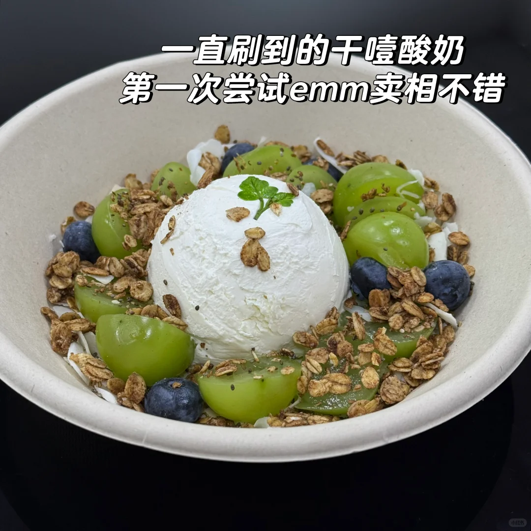 纺织厂打工日常plogggg ：）day1