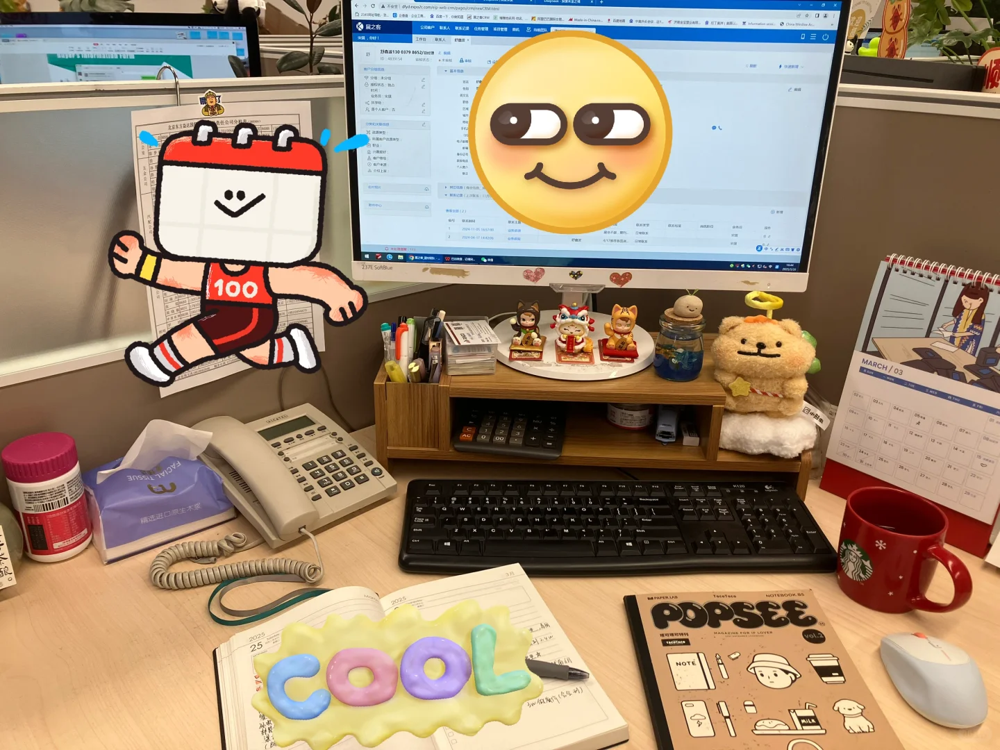 宝宝你是一个建材展会的销售