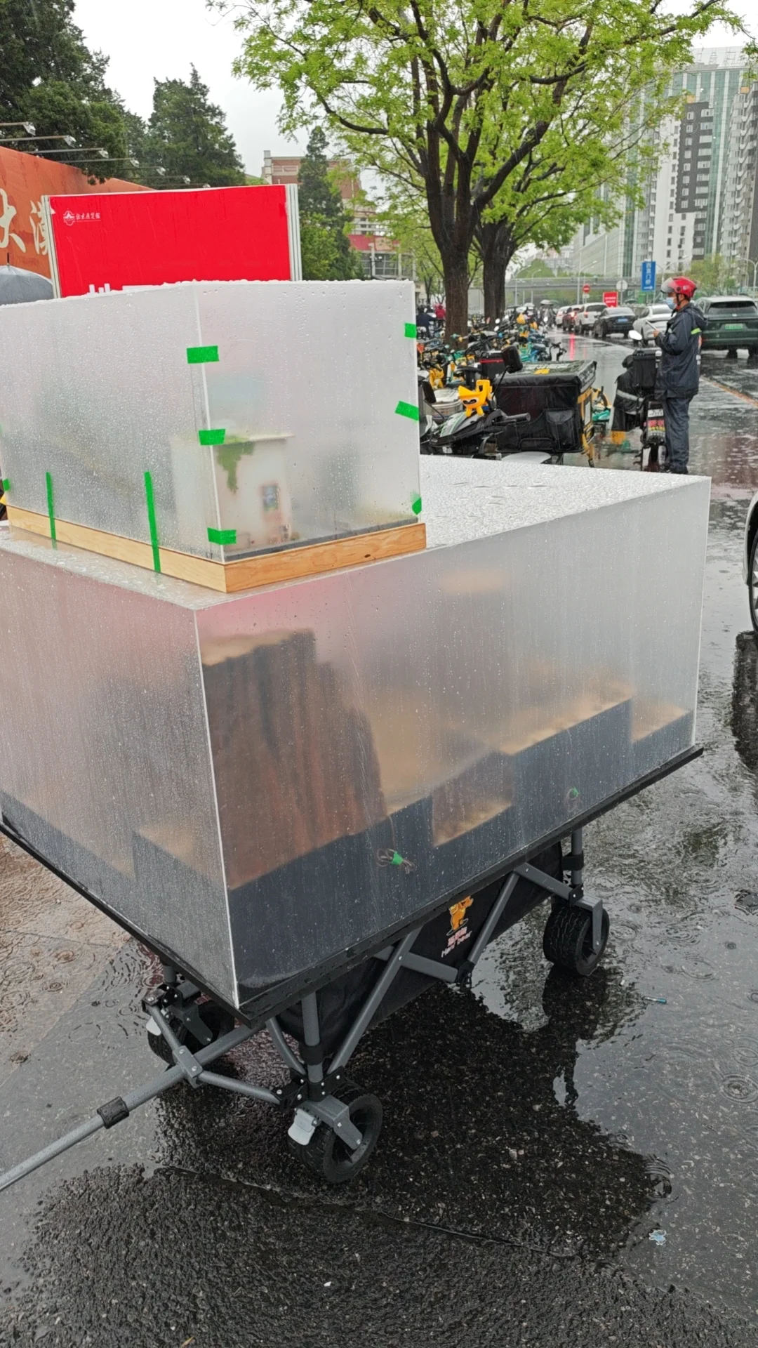 北京展览馆 我来了