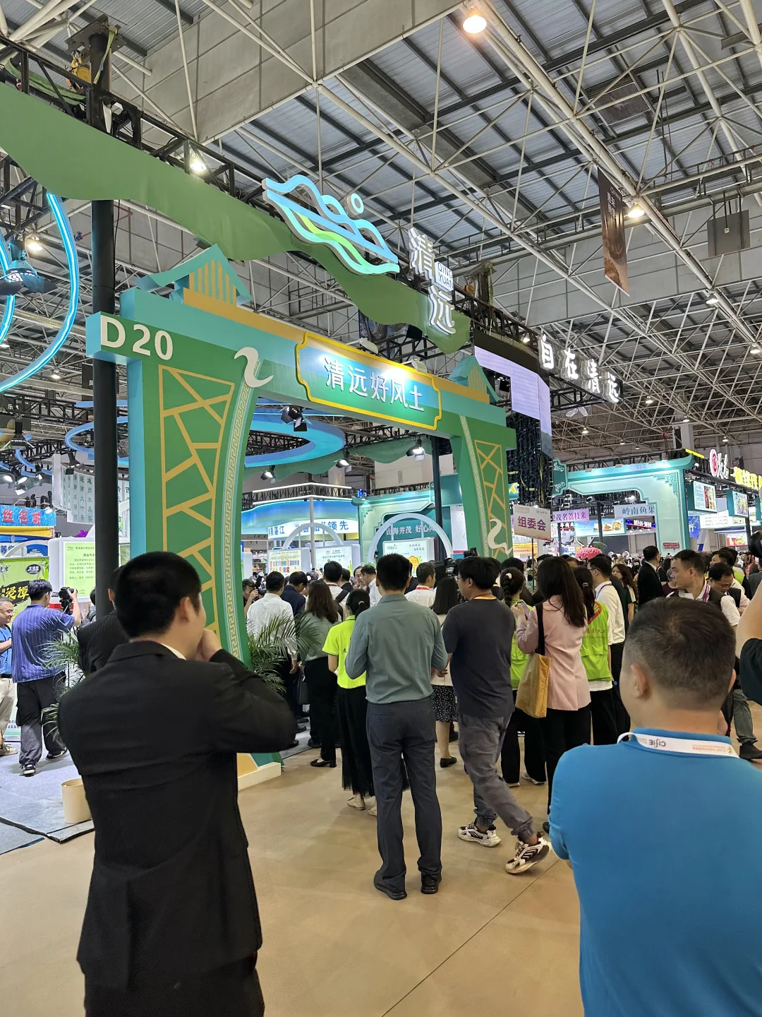 东莞！！开始了。。。限时3️⃣天！！！