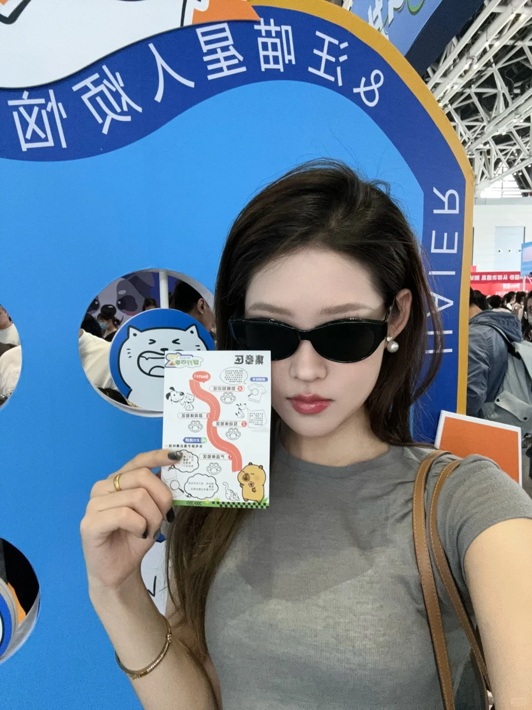 海尔✖️卡皮巴拉｜空降浐灞国际会展中心