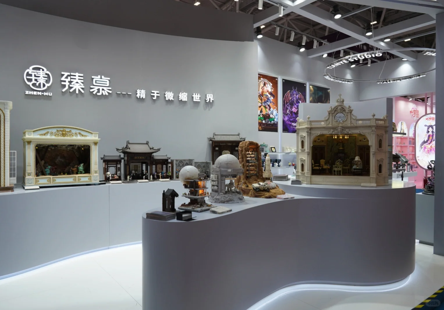 玩具展参展第二天