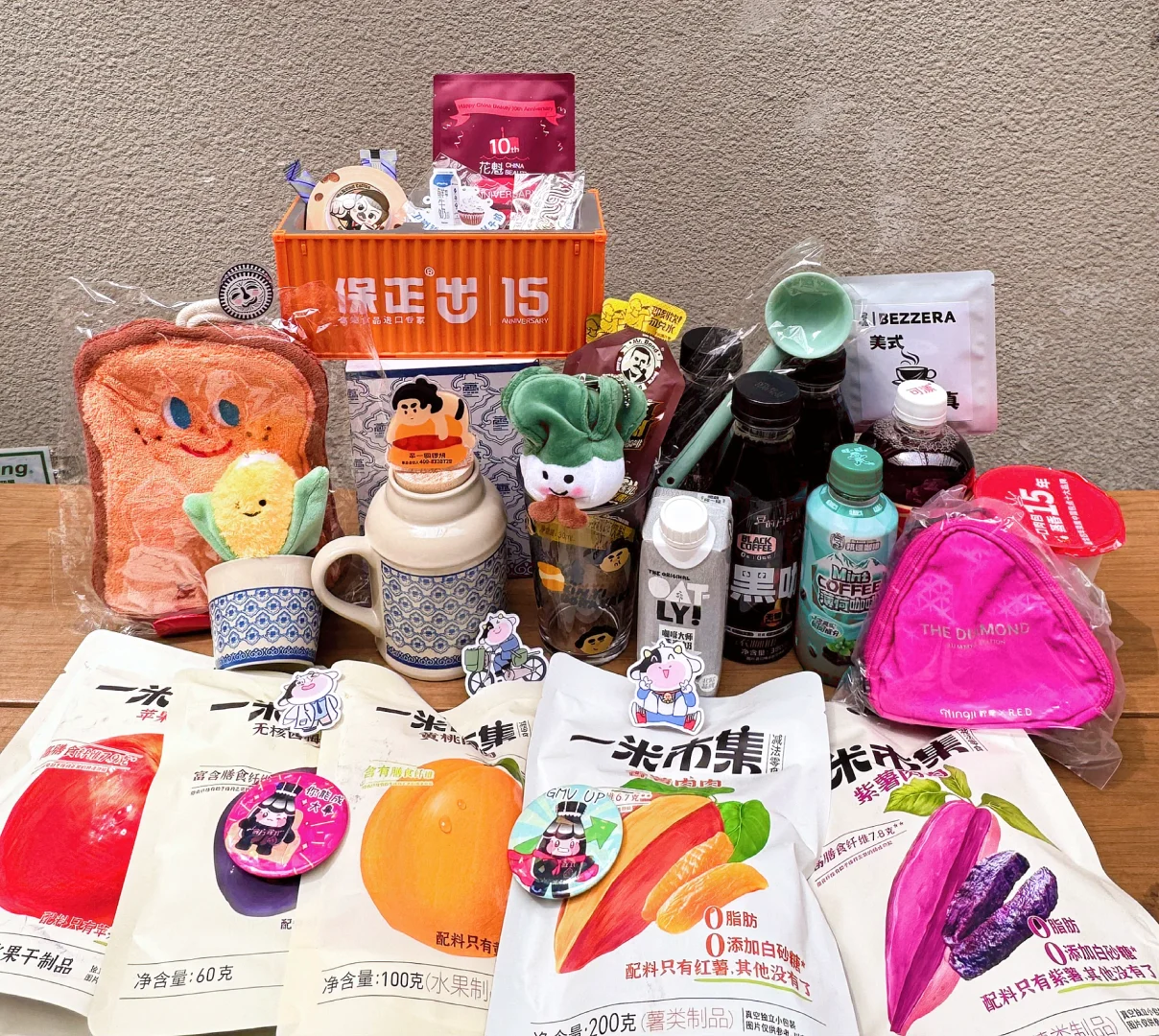 国家会展中心咖啡展攻略！