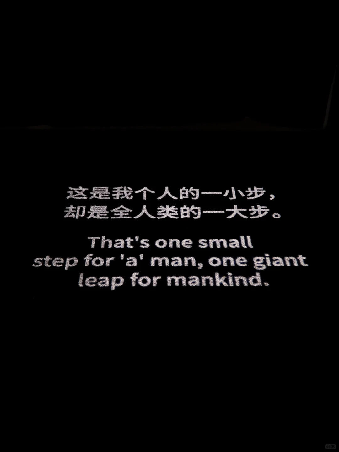 上海新展 | 人面对天空 总是向往再向往