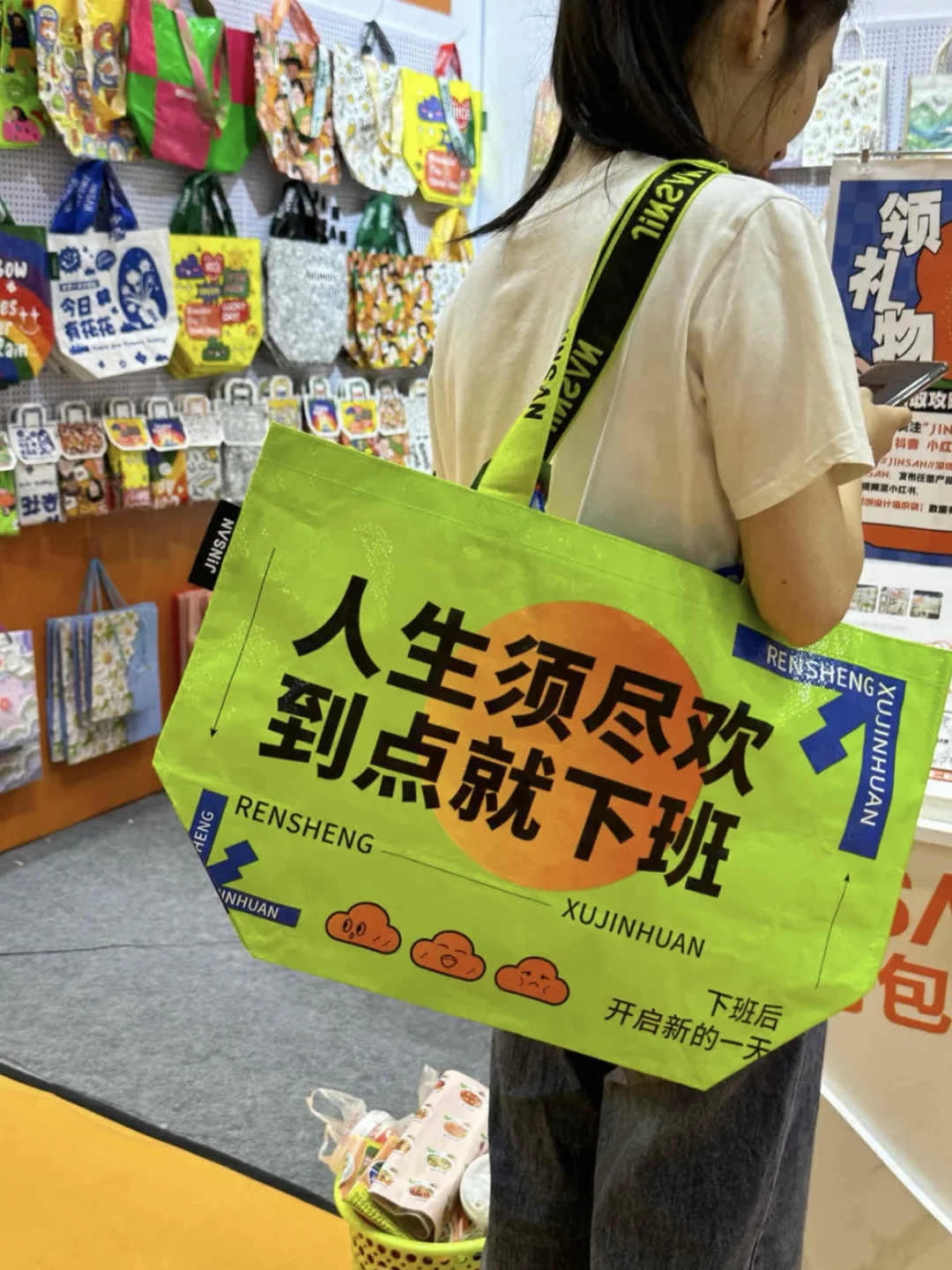 深圳礼品展来啦?免费逛百万全球好物！