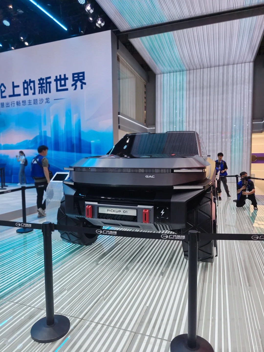 上海国家会展中心玩耍的一天