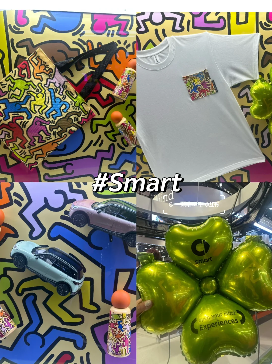 不藏了！2025上海车展礼品领取全攻略?