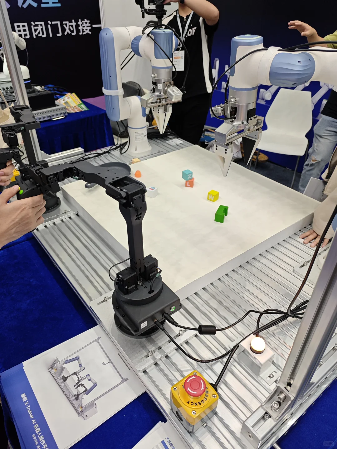 你知道的，机器人会展特别好吃