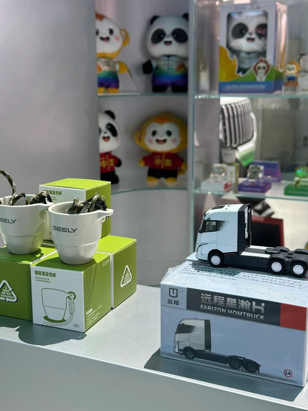 不藏了！2025上海车展礼品领取全攻略?