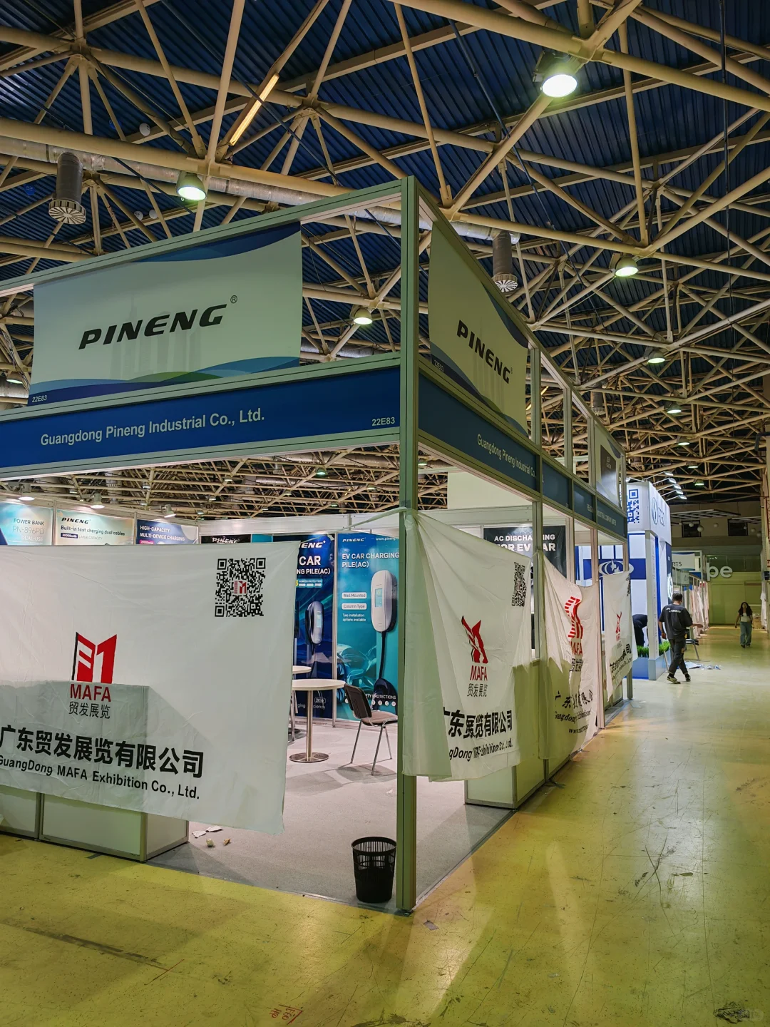 俄罗斯通讯及电子SVIAZ国际展会