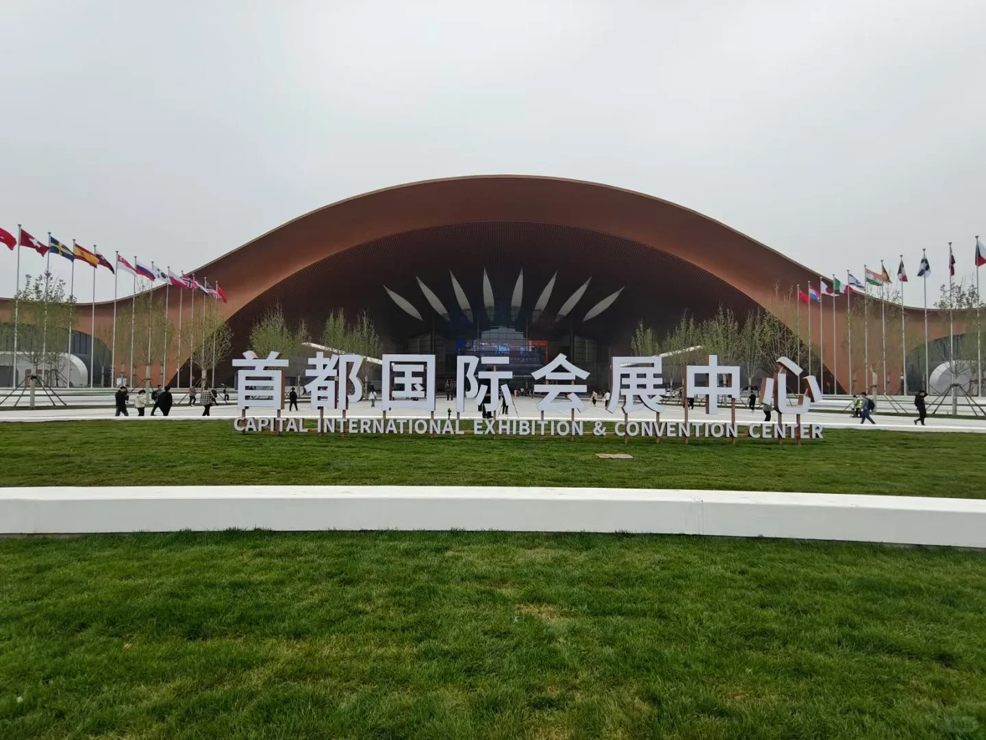 第十九届CIMT见！?