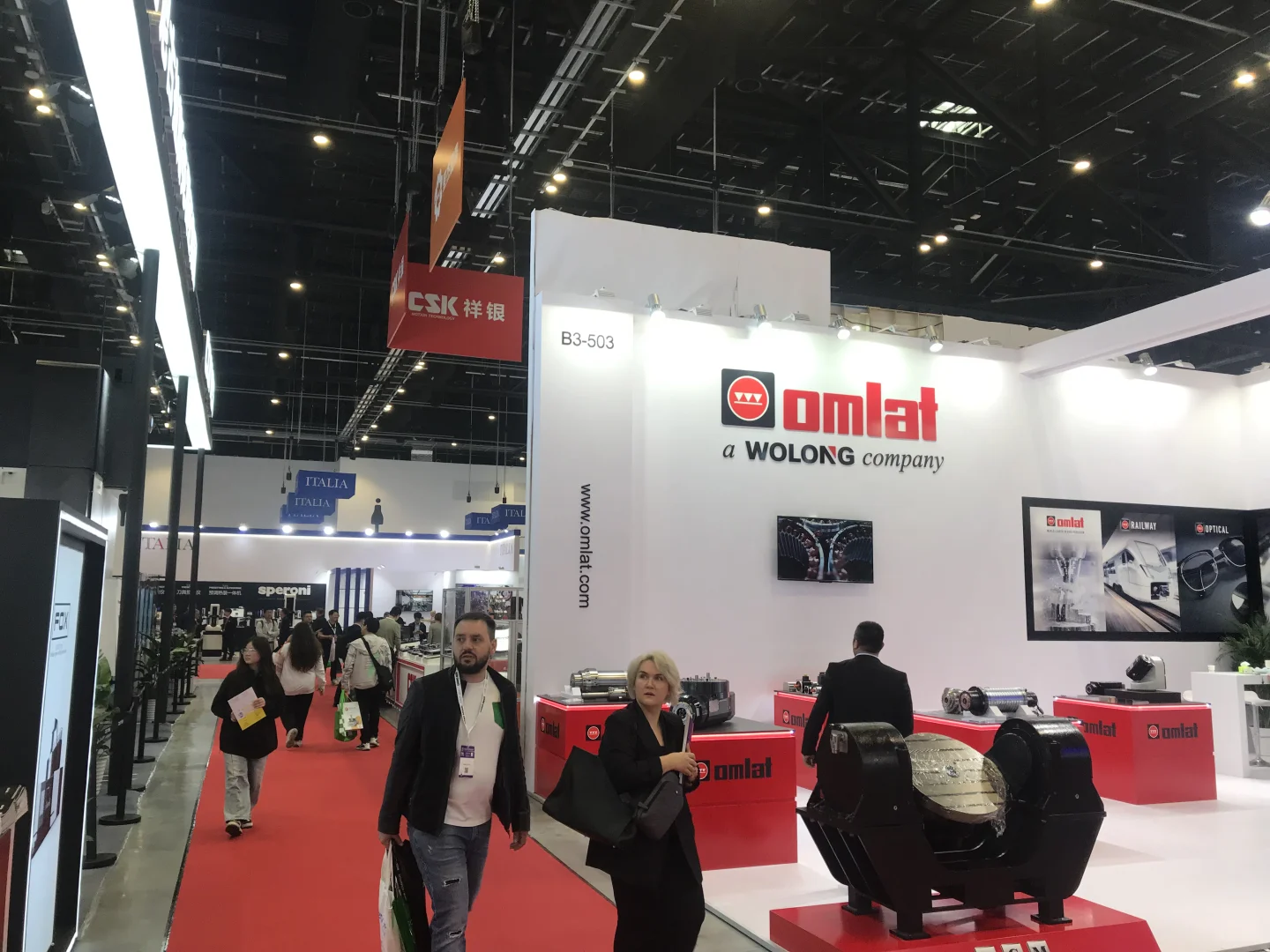 第十九届CIMT见！?