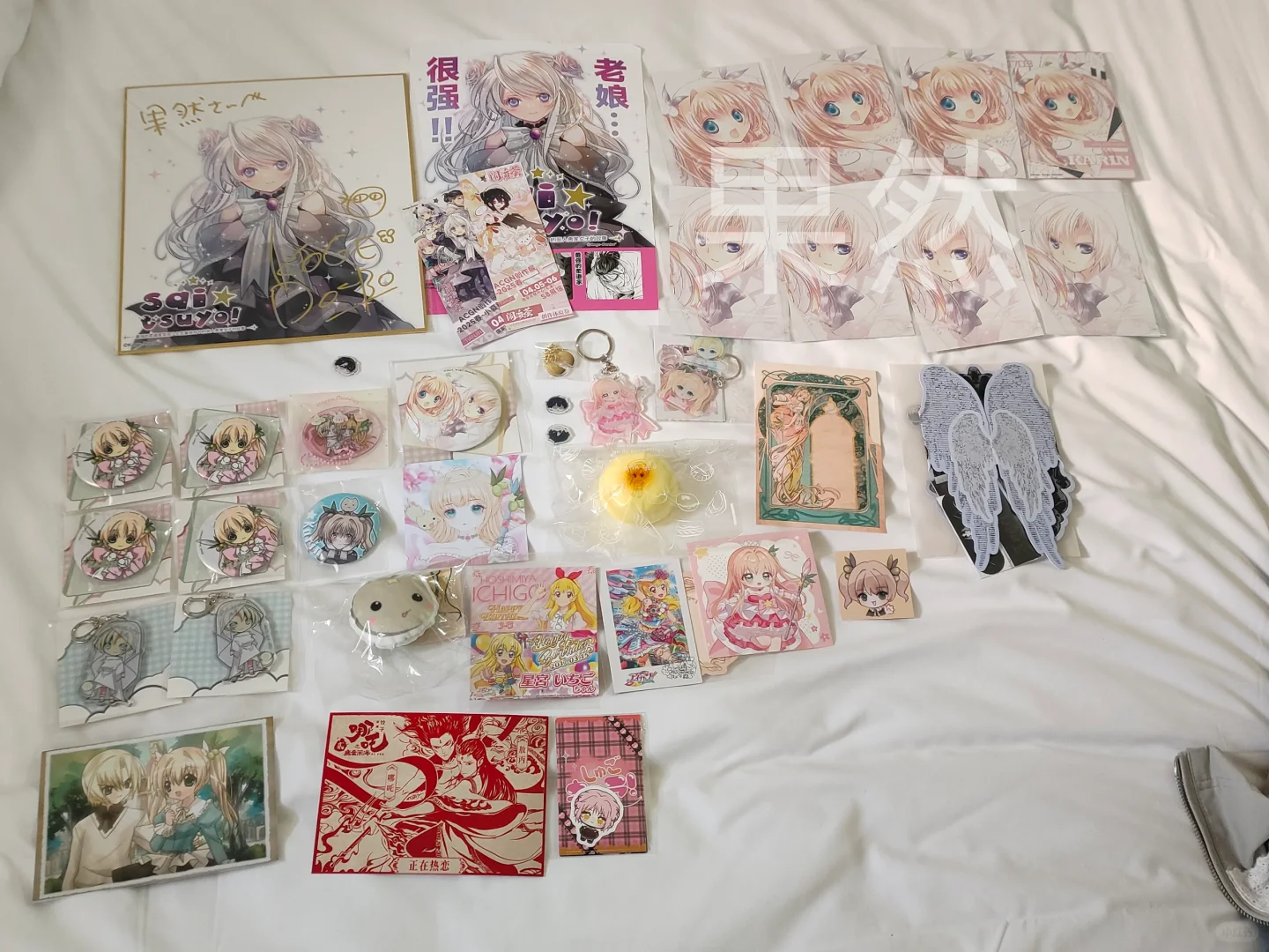 天津4.5槽点最多的漫展是....?