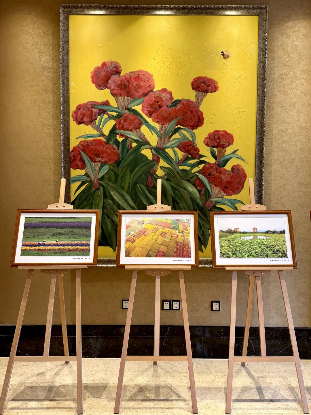 重庆新展！入昆嵩明！！田园风光油画展?️