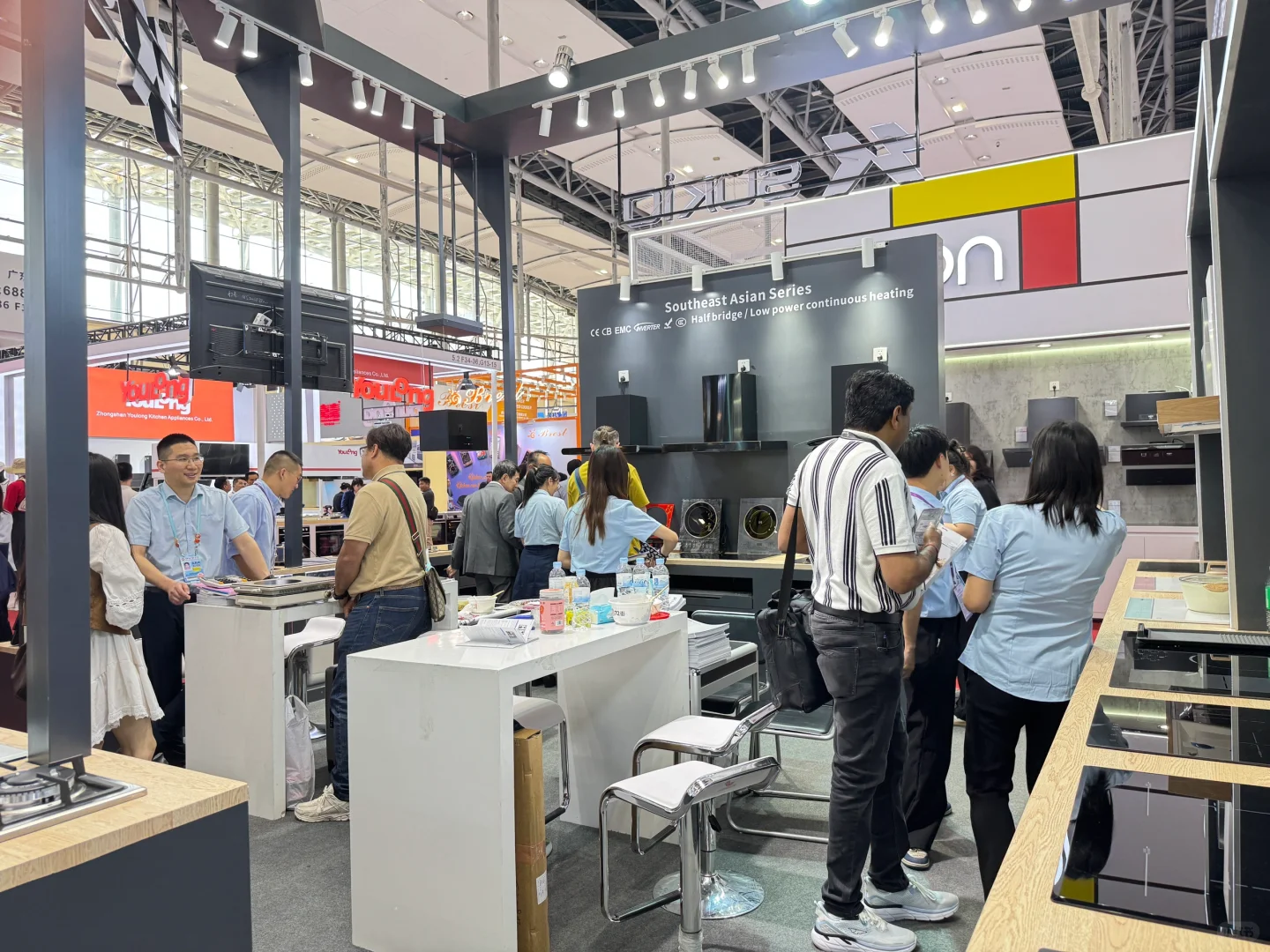 我又又又来了！137届广交会