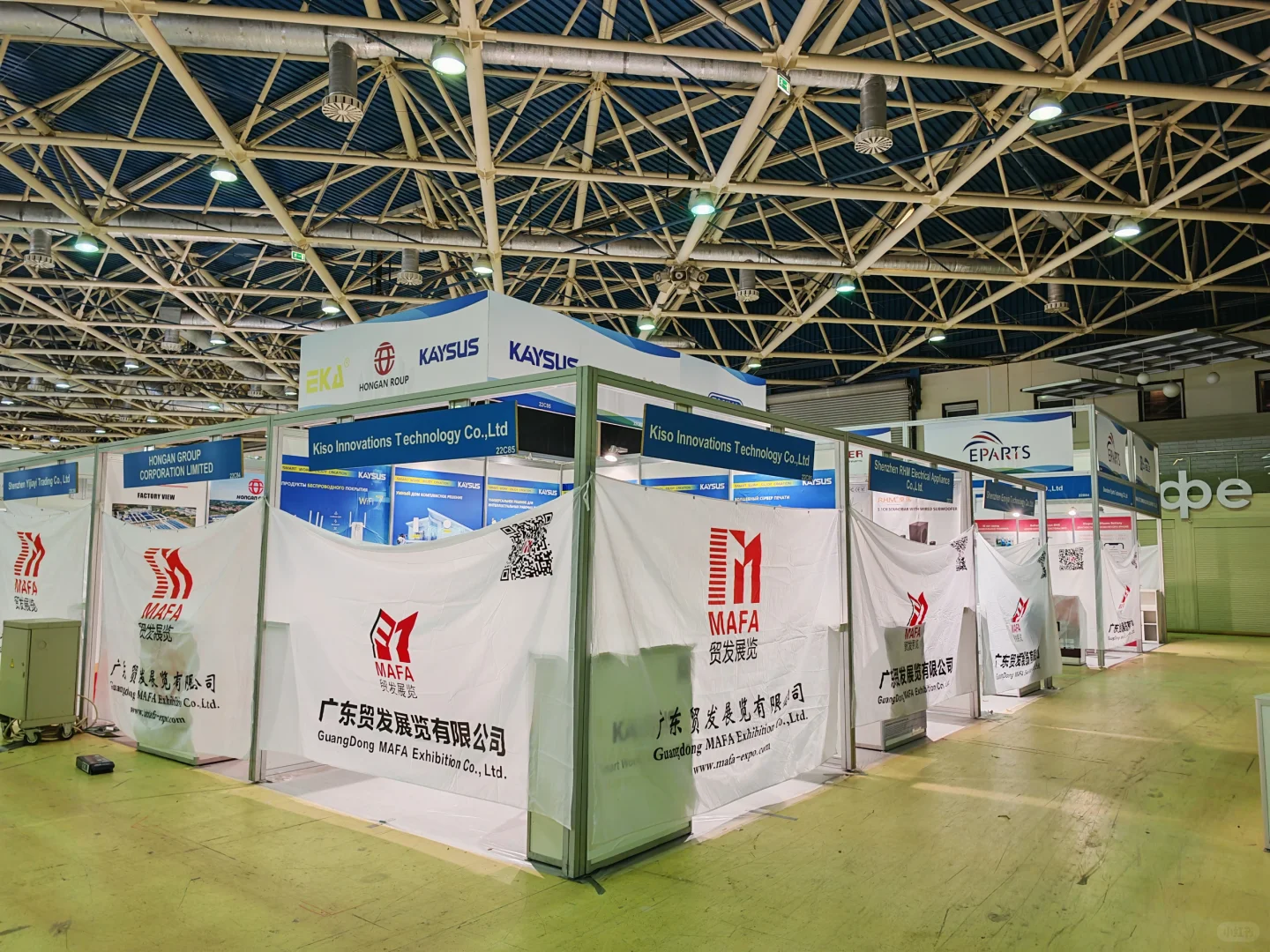 俄罗斯通讯及电子SVIAZ国际展会