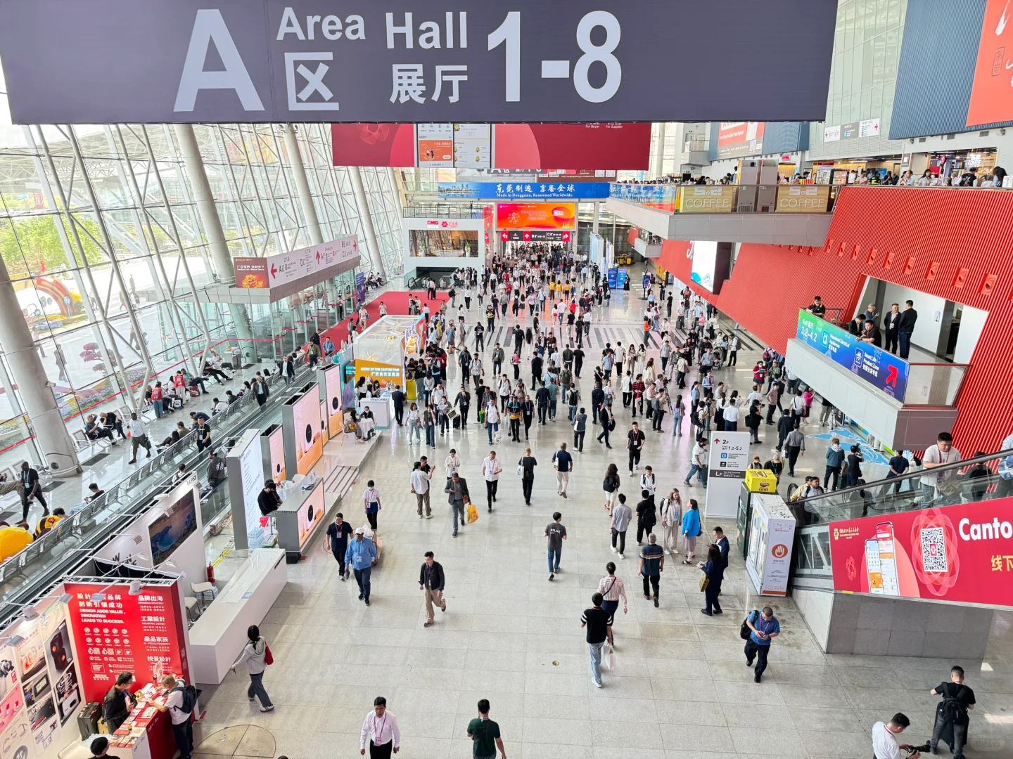 我又又又来了！137届广交会