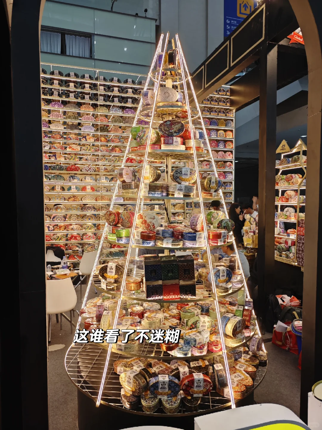 你知道的，机器人会展特别好吃