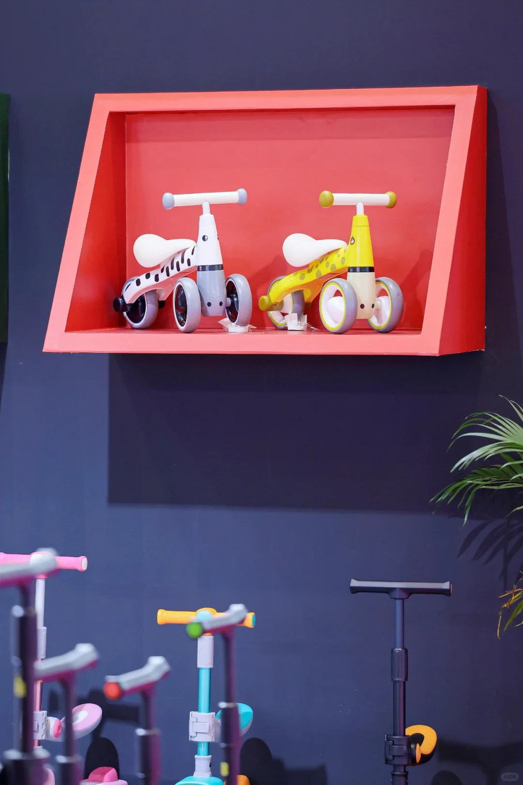 ?礼品家居展?精致生活