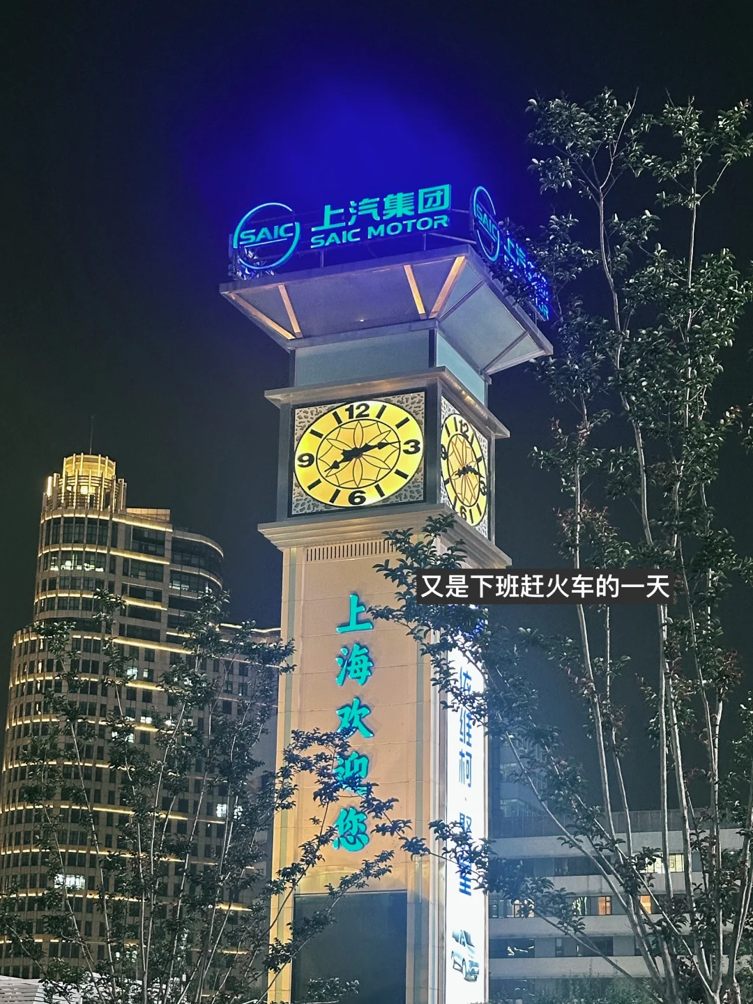 Plog✨会展Marketing打工人一天工作干点啥?