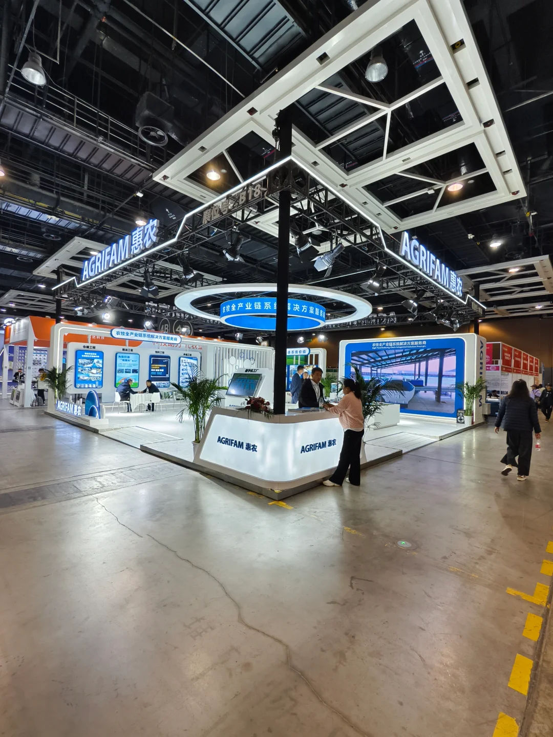 卧卧卧!农博会在沈阳开幕啦!