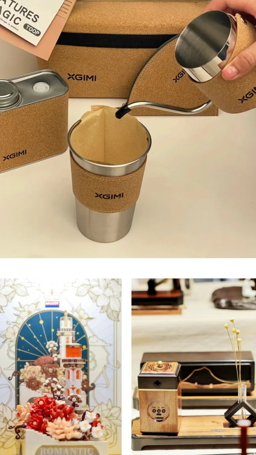 ?礼品家居展?精致生活