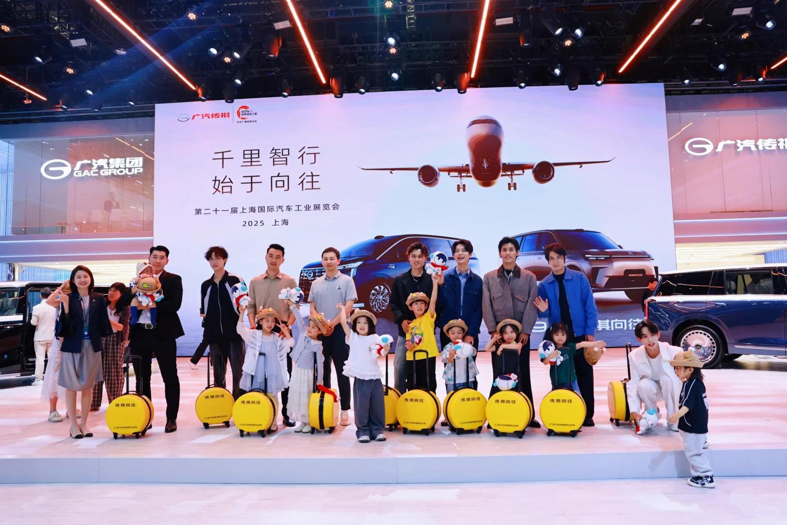 上海国家会展中心玩耍的一天