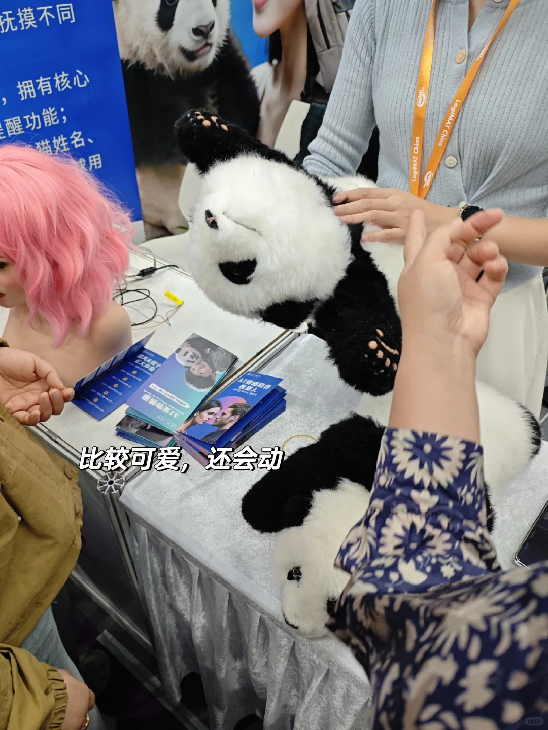 你知道的，机器人会展特别好吃