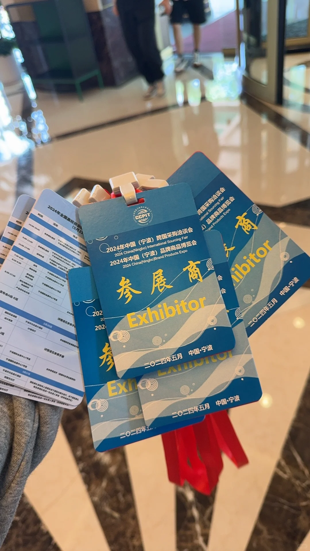 国贸比赛经验分享复盘