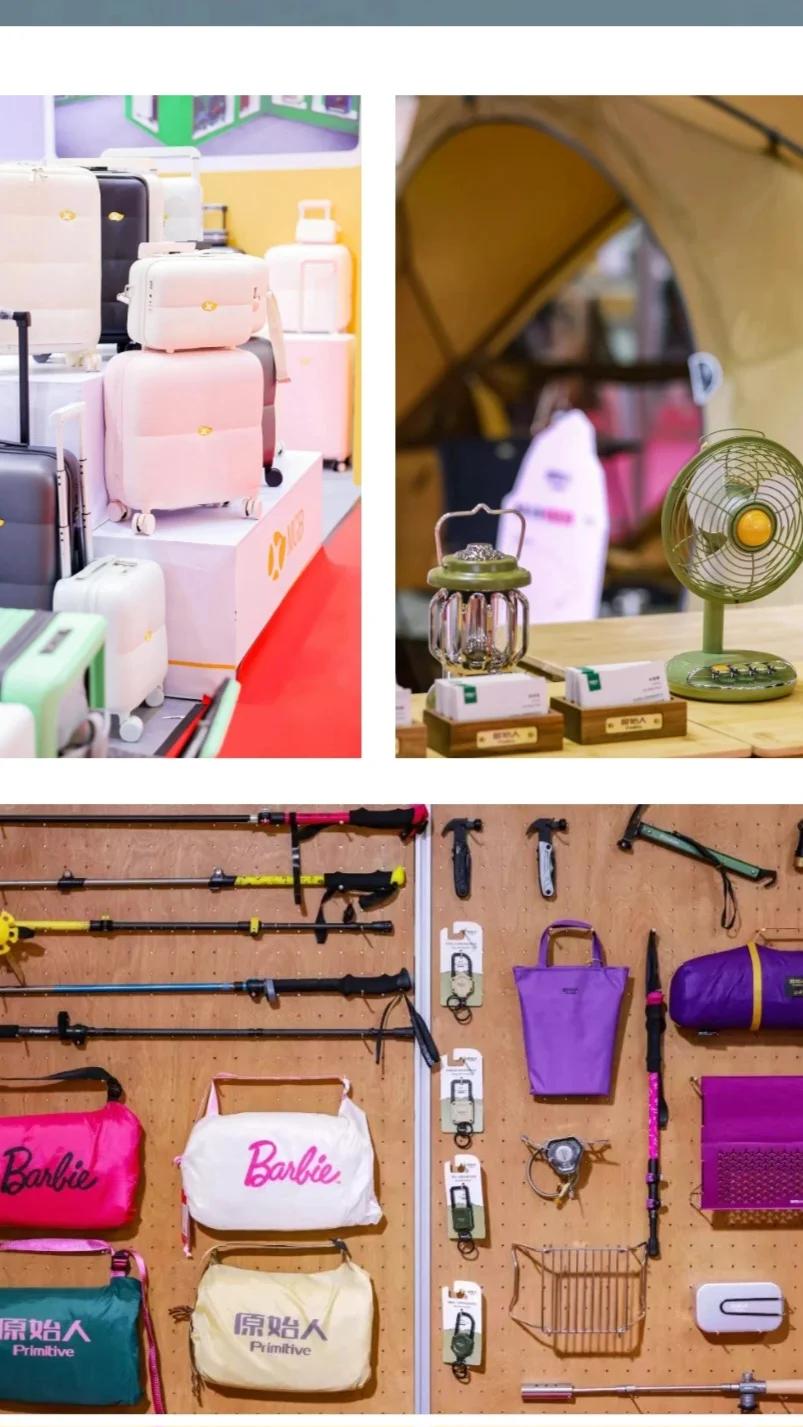 ?礼品家居展?精致生活