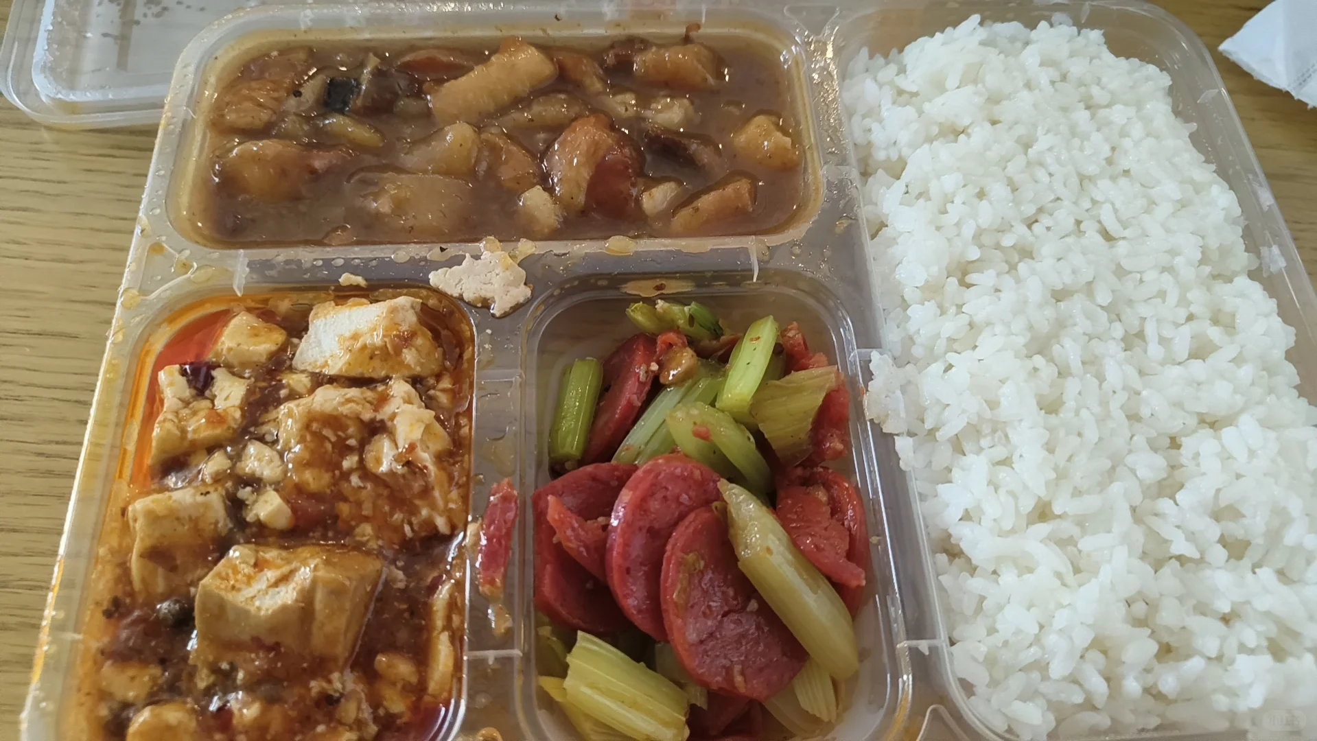 25-26有没有来津南国展兼职的