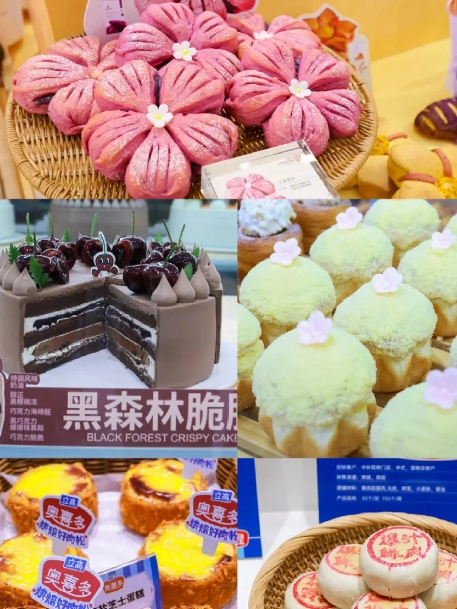 去打卡!广州5月美食展免费攻略来啦