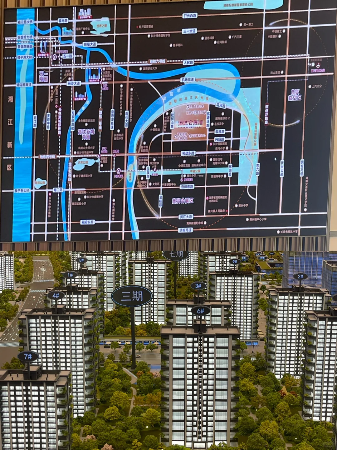 父爱无疆，以房为器，雕琢孩子未来之路