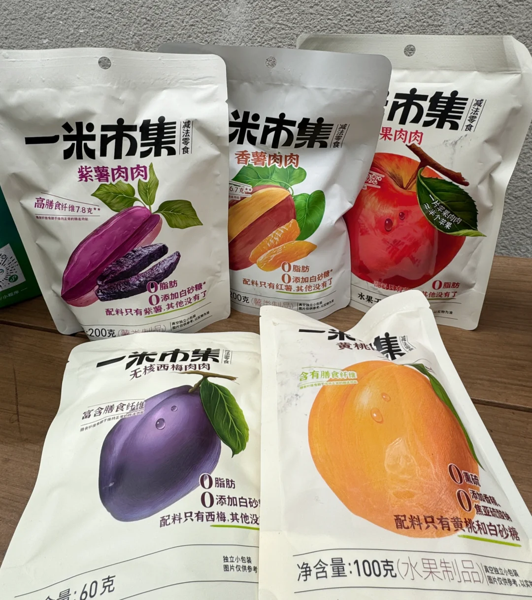 国家会展中心咖啡展攻略！