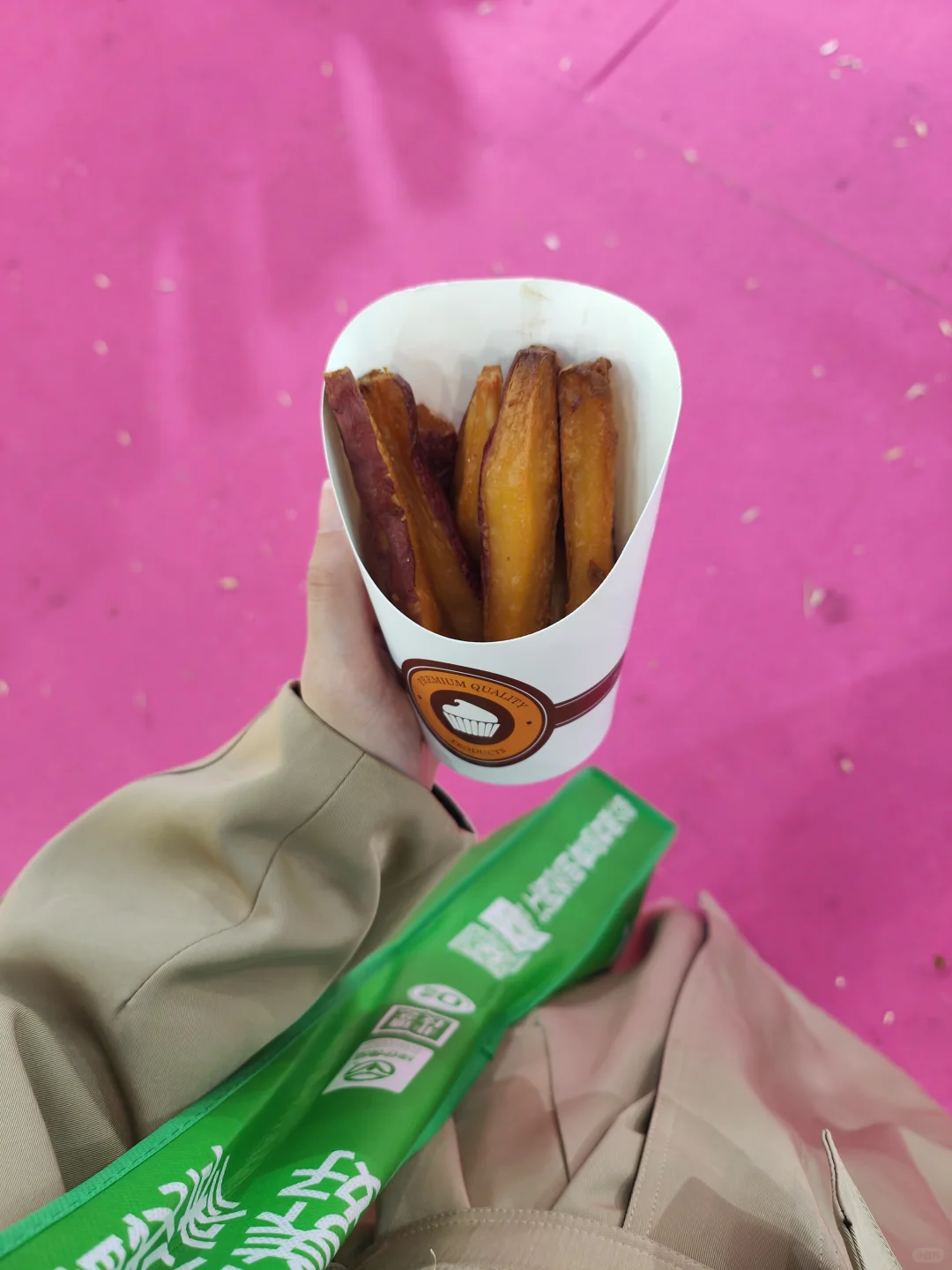 合肥滨湖会展中心坚果果干食品展览会