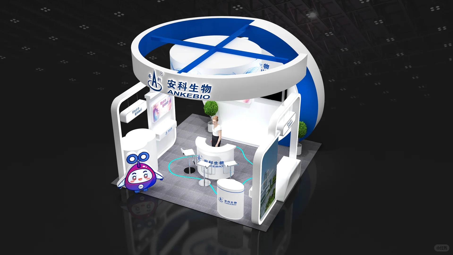 兼职展台设计师