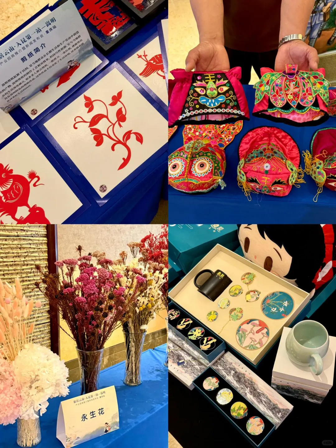 重庆新展！入昆嵩明！！田园风光油画展?️