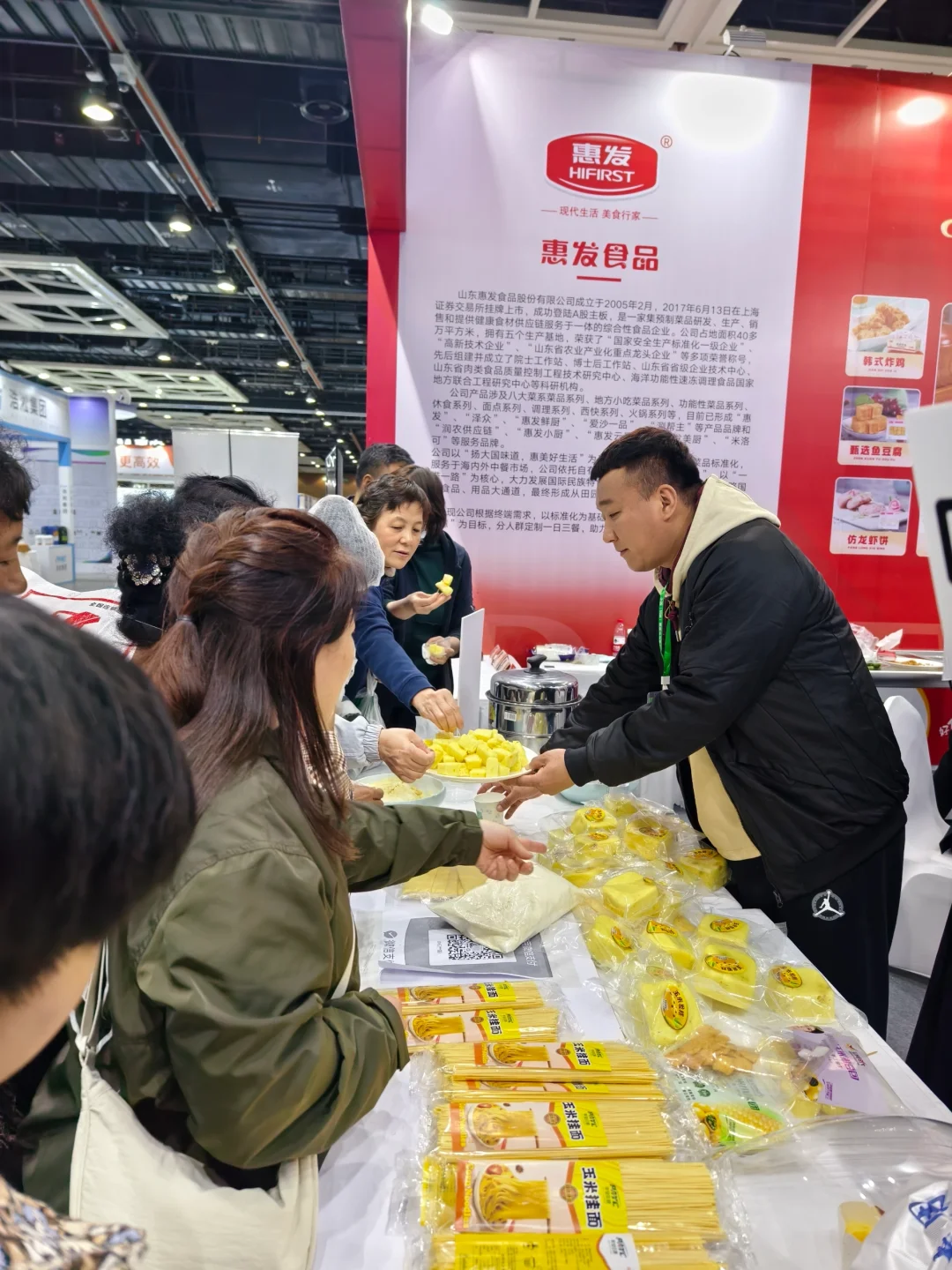 卧卧卧!农博会在沈阳开幕啦!