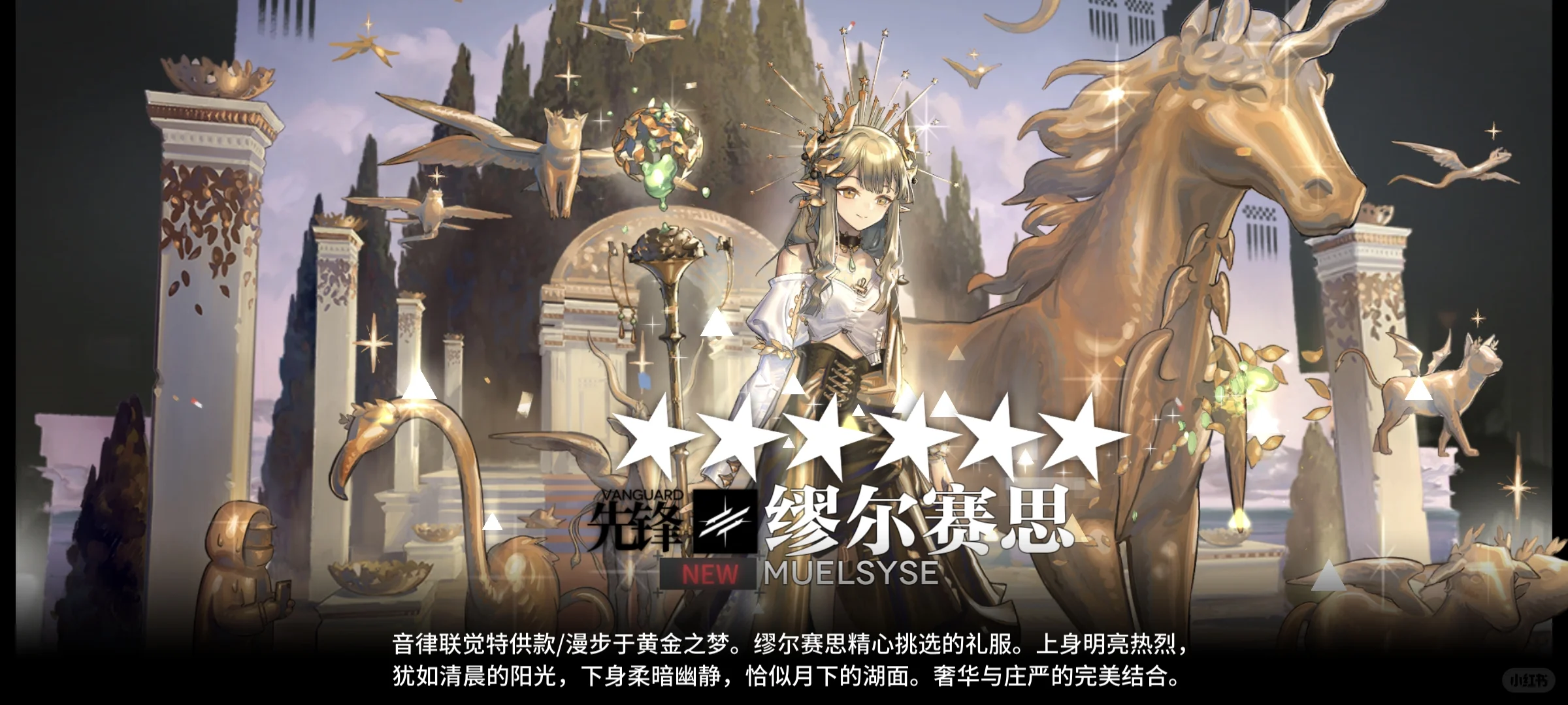 你知道的，机器人会展特别好吃